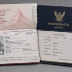 Thailand Einbürgerung zwingt Schweizer zu neuem Namen Thailand Einbürgerung zwingt Schweizer zu neuem Namen