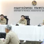 Thailands Behörden schlagen Alarm: Hartes Durchgreifen gegen Ausweis-Betrug Thailands Behörden schlagen Alarm: Hartes Durchgreifen gegen Ausweis-Betrug