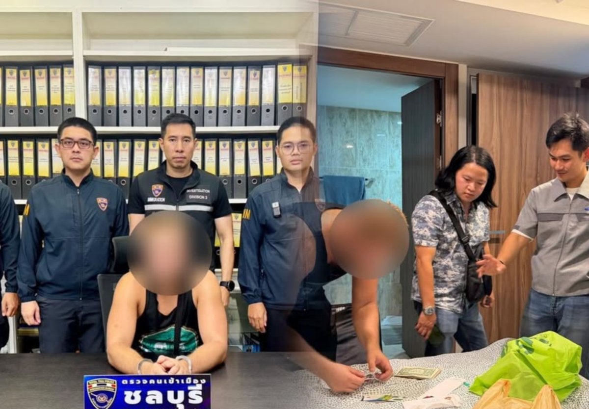 US-Drogenboss in Pattaya gefasst – Auslieferung an USA