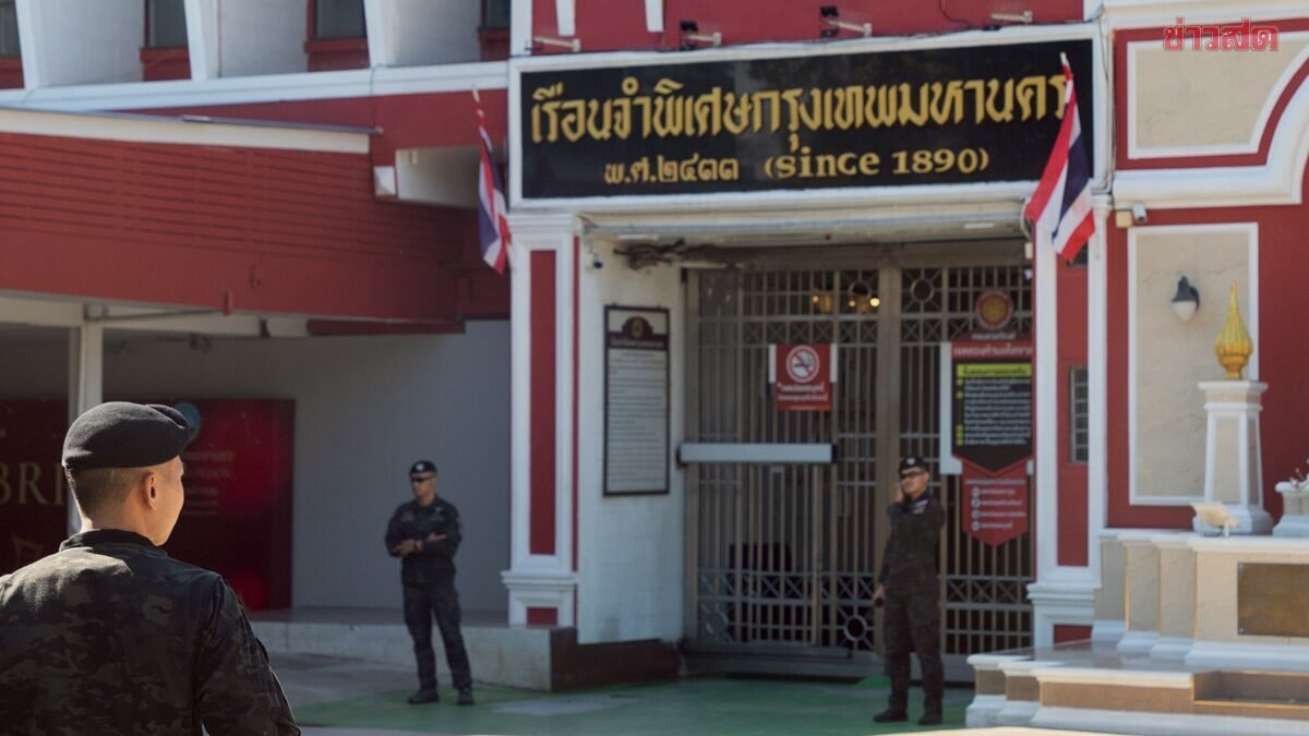 VIP-Behandlung für chinesische Häftlinge – Beamte gefeuert