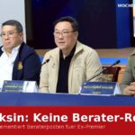 WB Thaksin: Keine Berater-Rolle