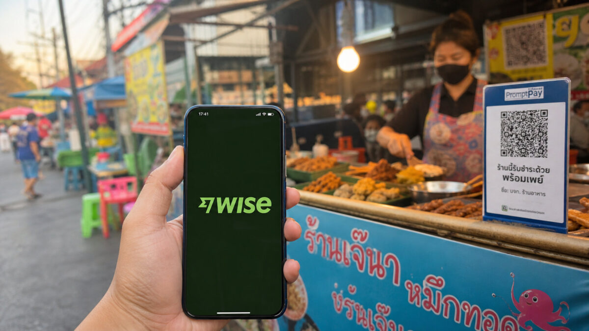 Wise Thailand: Was sich 2026 für Ihr Konto ändert