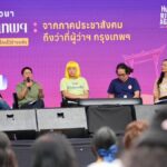 Amnesty fordert: Bangkok muss zur Stadt der Menschenrechte werden
