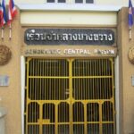 Bangkok Hilton: Die wahre Geschichte hinter Thailands Knast-Mythos