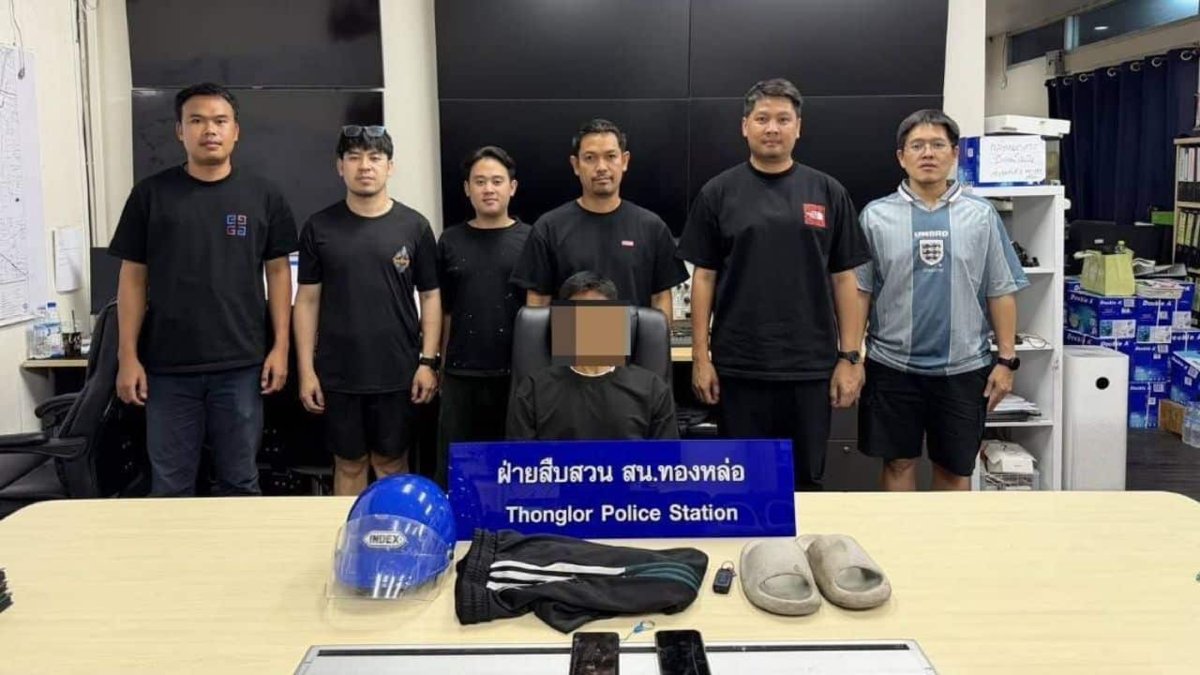 Bangkok: Lieferfahrer raubt Touristen aus – Geld für Online-Glücksspiel