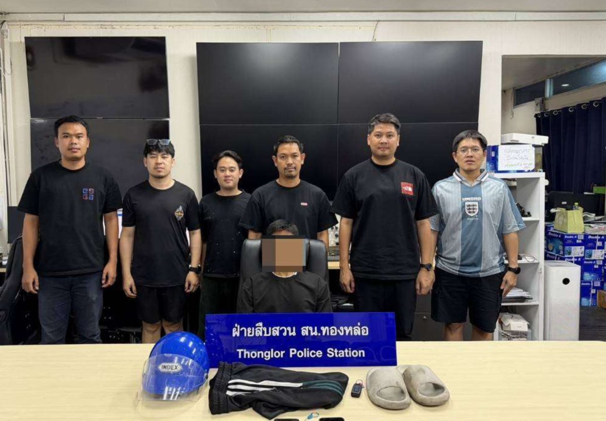 Bangkok: Lieferfahrer überfällt Tourist für Online-Glücksspiel