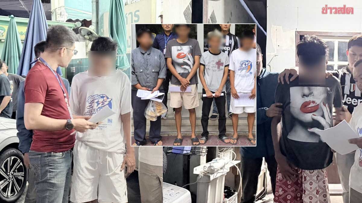Bangkok: Vorwürfe wegen  Vergewaltigung und Entführung