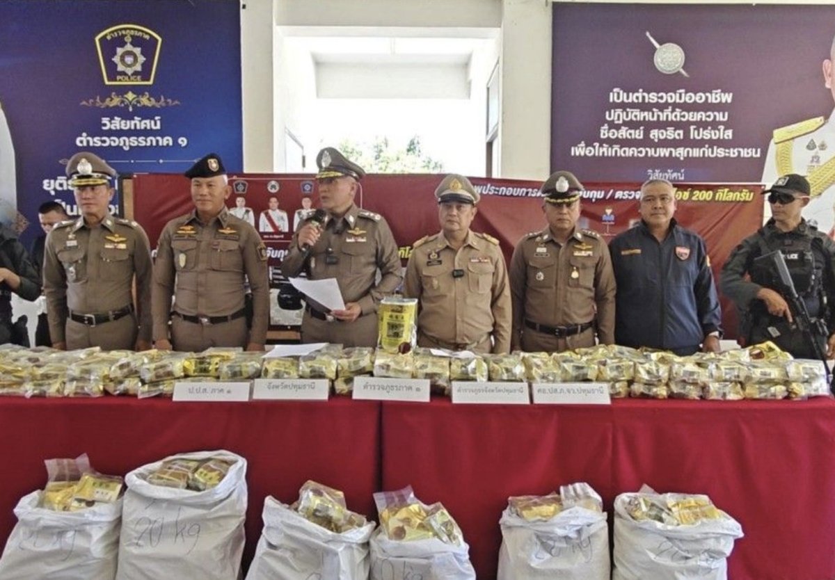 Drogen-Hammer in Bangkok: 200 Kilo Crystal Meth bei Indern (Video)