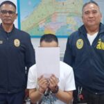 Flucht gescheitert: Chinesischer Betrüger am Flughafen Bangkok verhaftet Flucht gescheitert: Chinesischer Betrüger am Flughafen Bangkok verhaftet