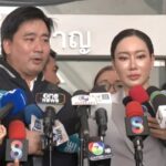 Forex-Betrug in Thailand: Ex-Schönheitskönigin verliert 70 Millionen Baht Forex-Betrug in Thailand: Ex-Schönheitskönigin verliert 70 Millionen Baht