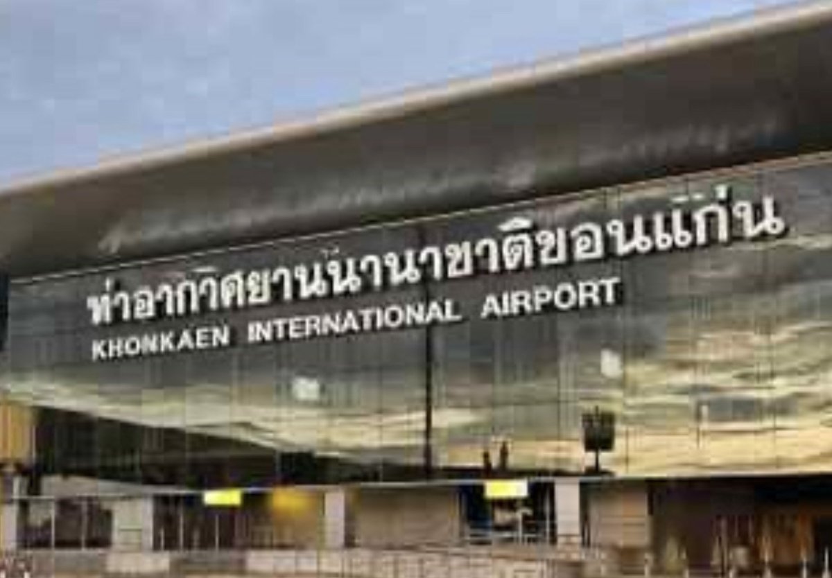 Khon Kaen Airport erhält Update: Ende der jahrelangen Blockade
