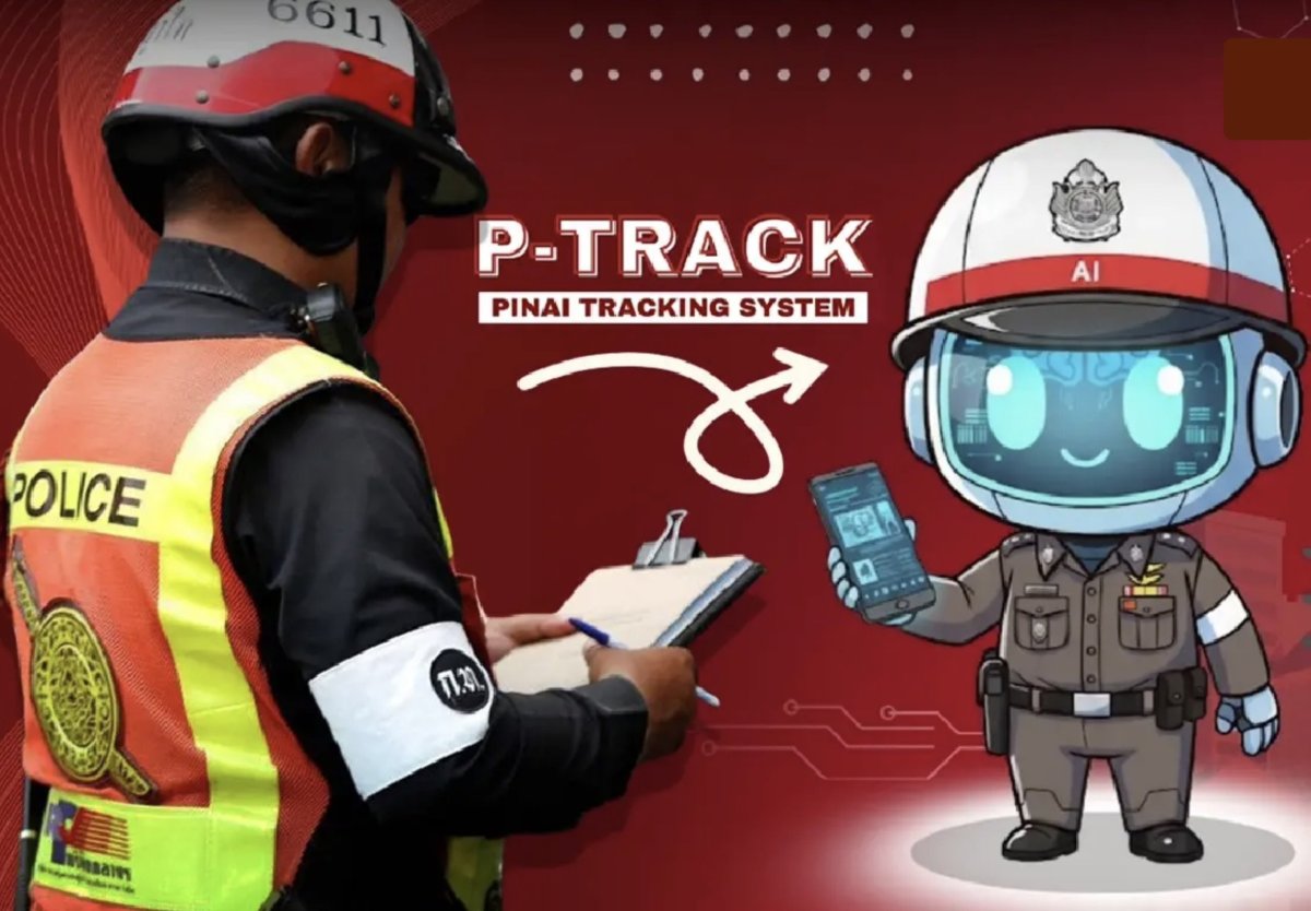KI-Revolution in Thailands Justiz: Neue P-Track-Plattform startet
