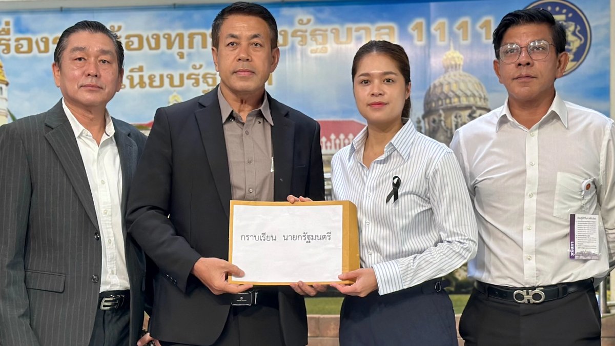Mafia-Terror auf Phuket: Unternehmer kassiert Millionen für Schutzgeld