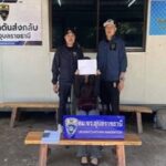 Nach 6 Jahren Overstay: 23-Jähriger in Ubon Ratchathani verhaftet Nach 6 Jahren Overstay: 23-Jähriger in Ubon Ratchathani verhaftet