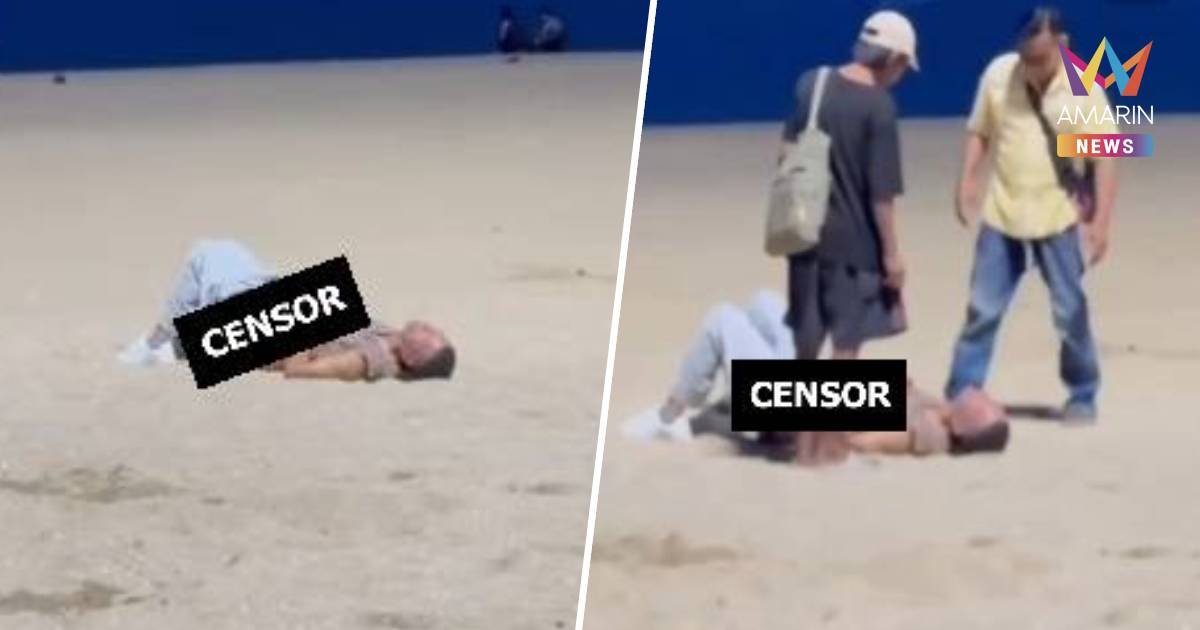 Perverser Eklat am Strand von Pattaya: Betrunkener Tourist entblößt sich