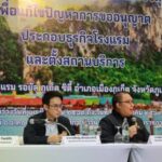 Phuket: Tourismus-Großoffensive gegen 4.200 illegale Hotels startet