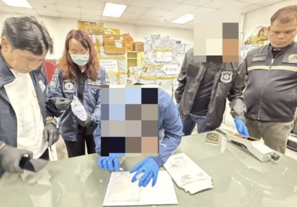 Post aus Deutschland - Kokainbrief in Thailand gestoppt