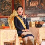 Prinzessin Bajrakitiyabha: Ihr Erbe trägt den Namen Bangkok Rules Prinzessin Bajrakitiyabha: Ihr Erbe trägt den Namen Bangkok Rules
