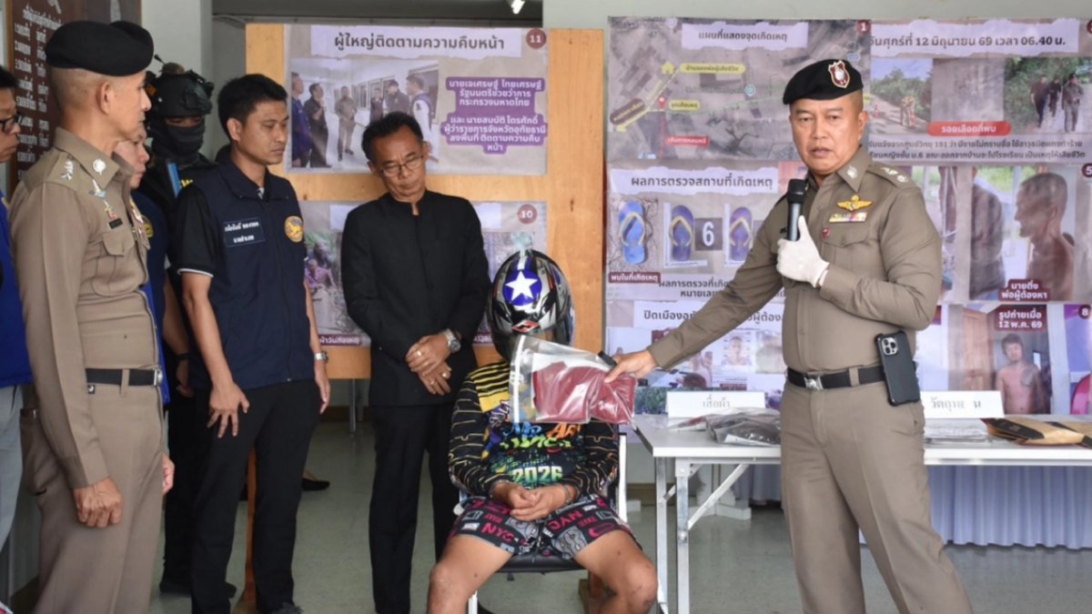 Schülermord in Uthai Thani: Vater wünscht Täter den Tod