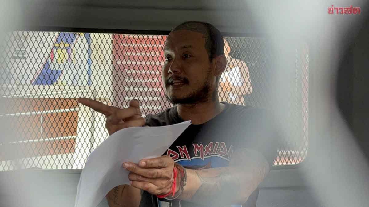 Skandal in Nonthaburi: Aggressiver Schläger wegen Vergewaltigung vor Gericht