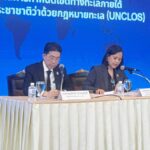 Thailand und Kambodscha starten offiziell Grenzstreit-Schlichtung Thailand und Kambodscha starten offiziell Grenzstreit-Schlichtung
