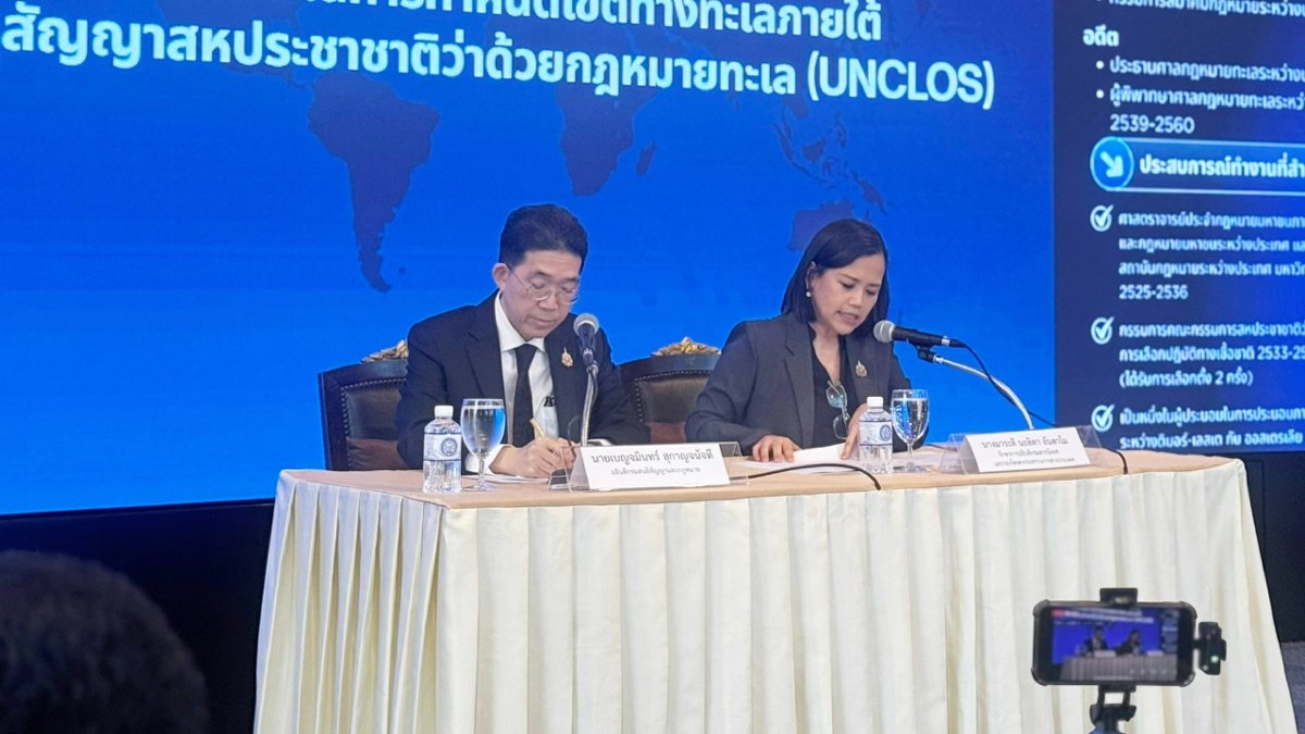 Thailand und Kambodscha starten offiziell Grenzstreit-Schlichtung