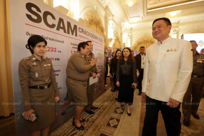 Thailands Polizei hat Erfolg: Betrugsdelikte massiv eingebrochen