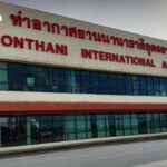 Udon Thani: Thailands neuer Drehkreuz-Star mit Fernost-Anschluss Udon Thani: Thailands neuer Drehkreuz-Star mit Fernost-Anschluss