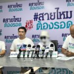 Wahrsager-Betrug in Thailand: Ausländerin verliert 40 Millionen Baht