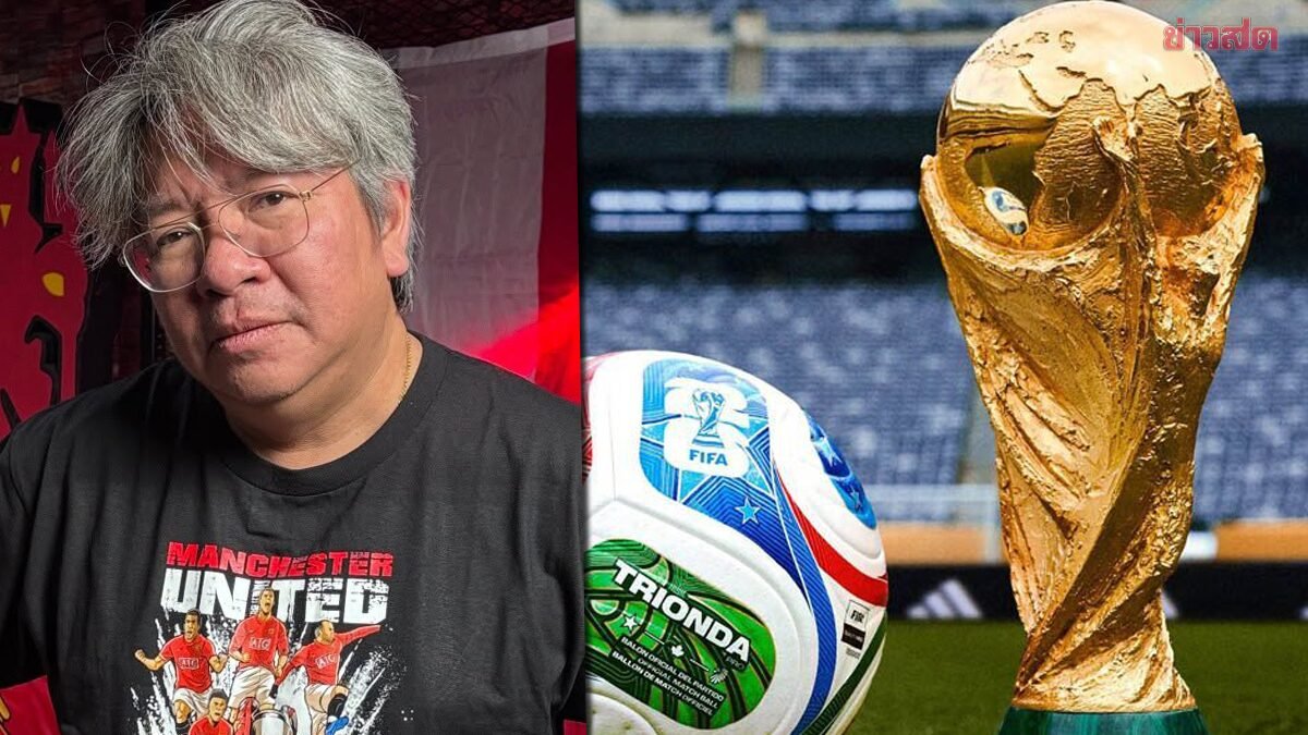 WM 2026 in Thailand: JAS plant Free-TV-Übertragung für alle Fans