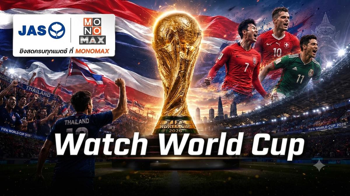 WM 2026 in Thailand: Wo kann man die Spiele genießen?