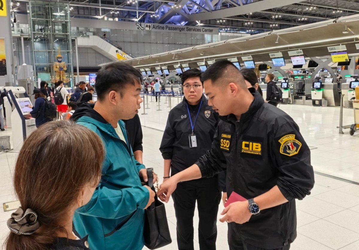 Yakuza-Boss bei Flucht aus Thailand am Flughafen Suvarnabhumi gefasst