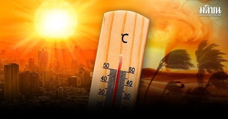 Extremwetter 2026: Kipppunkt der Klimakrise erreicht