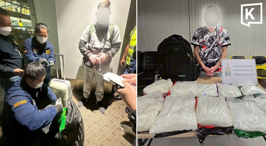 Heroin-Schock in Bangkok: 17 kg bei Transitpassagier gefunden