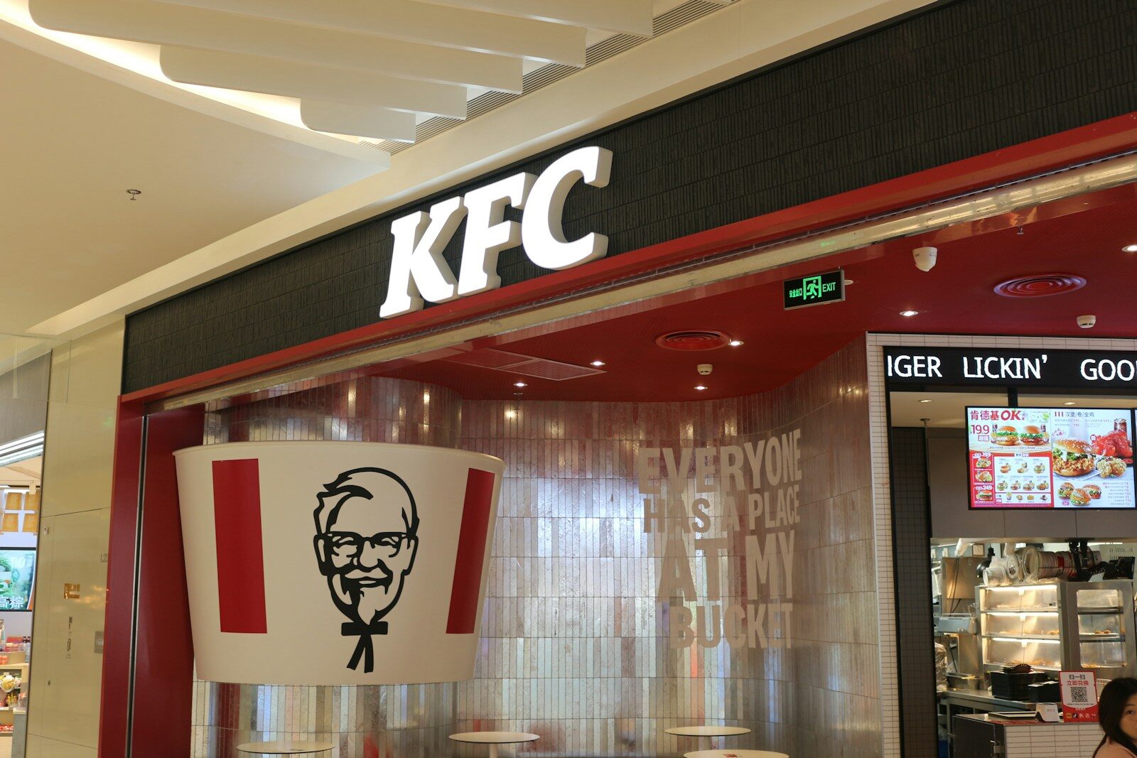 ThaiBev will KFC in Thailand verkaufen – Über 500 Filialen betroffen