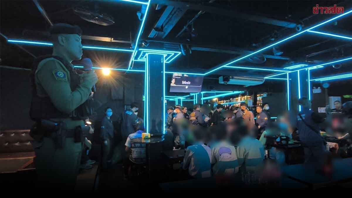 Razzien in Bangkok: Illegale Bars und Drogenfunde