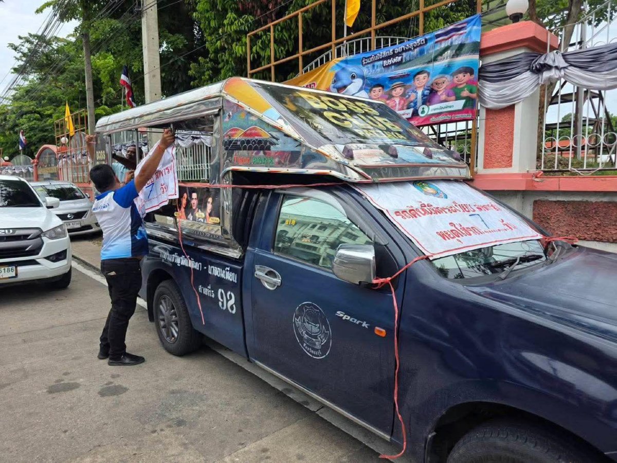 Skandal in Pattaya: Songthaew-Fahrer kassiert 285 Baht mehr