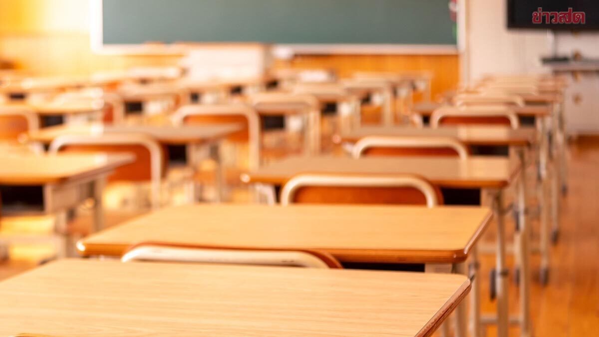 Skandal an Thai-Schule: Lehrer soll Schüler sexuell belästigt haben