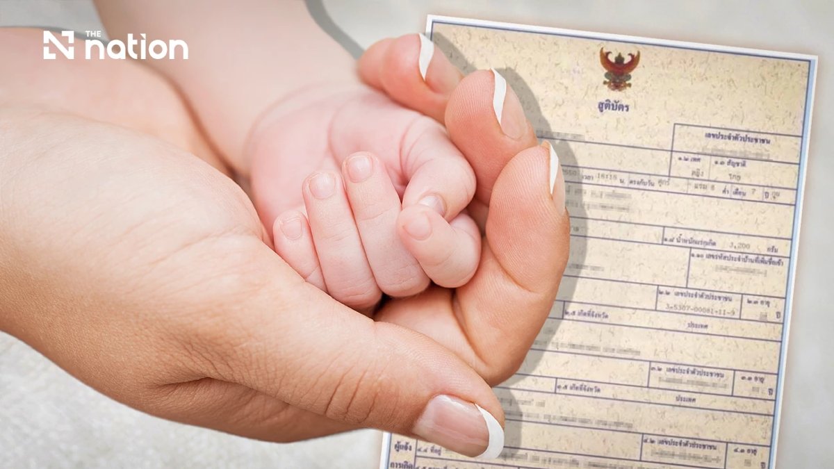 Bangkok veranlasst Geburts- und Heiratskontrollen nach Falschvater-Skandal