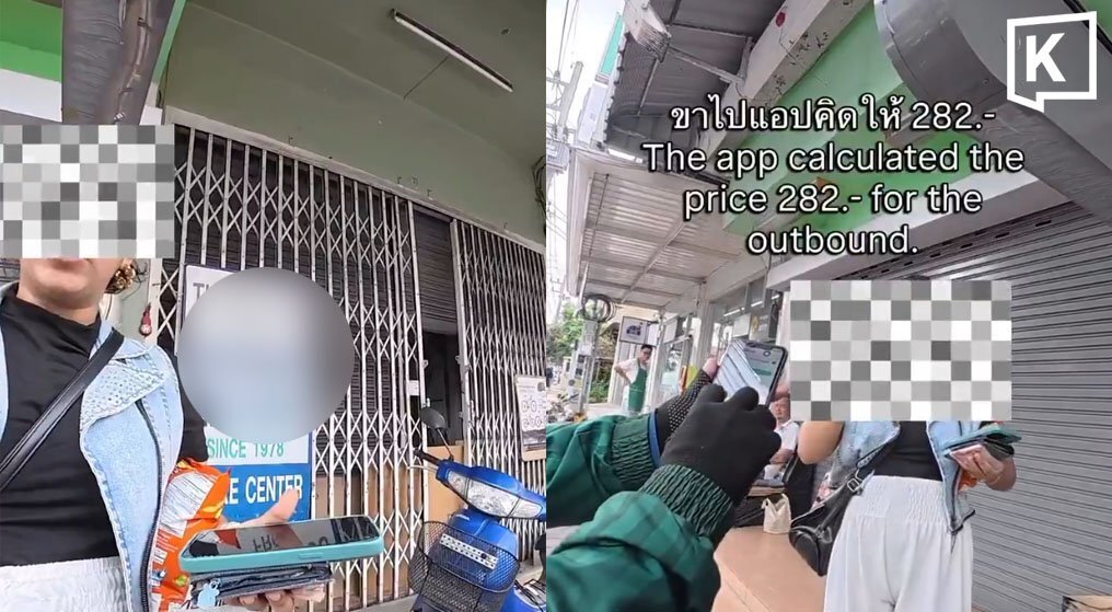 Touristin und Fahrer streiten um 170 Baht – Polizei schlichtet