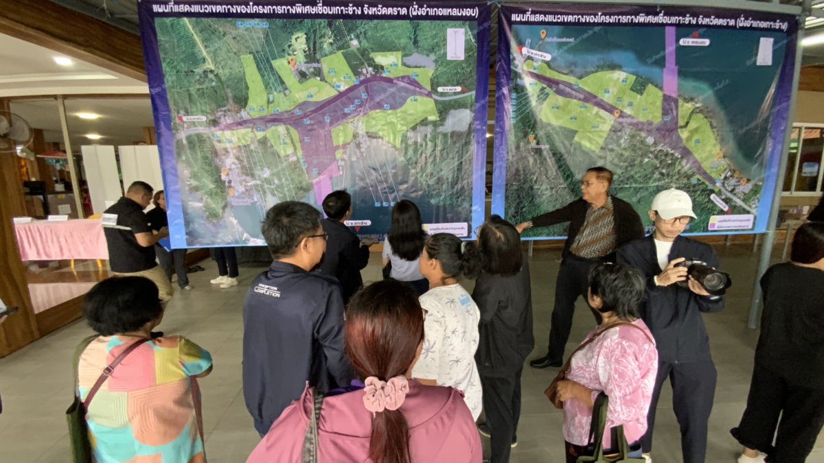 Brücke nach Koh Chang: Thailand plant Projekt bis 2035