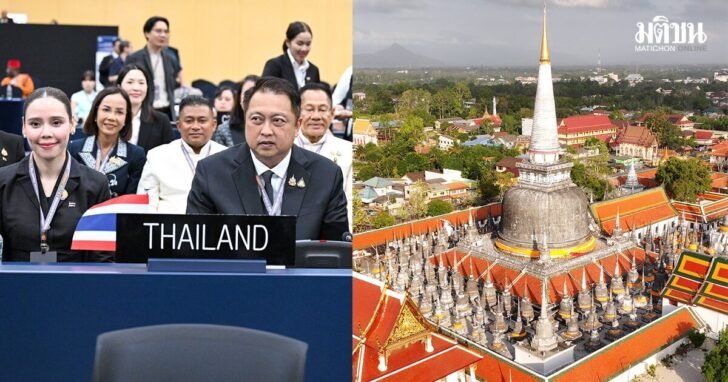 UNESCO ernennt Wat Phra Mahathat zum Weltkulturerbe