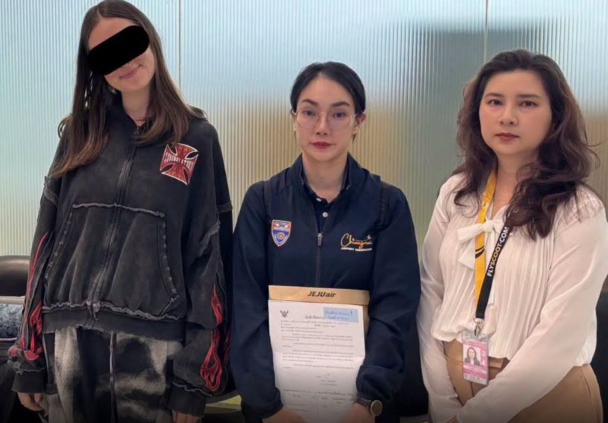 Kein Geldnachweis: Russin am Flughafen Chiang Mai Einreise verweigert