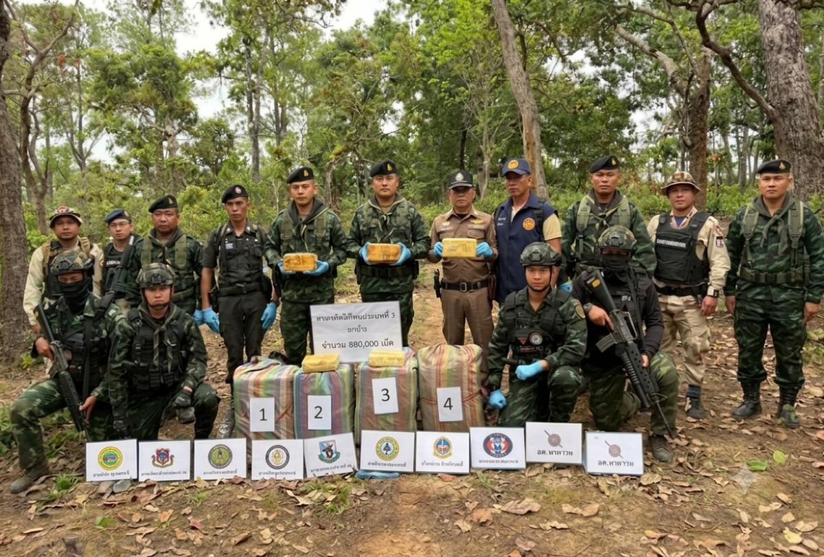 Drogenrazzia in Thailand: 8,6 Millionen Pillen beschlagnahmt