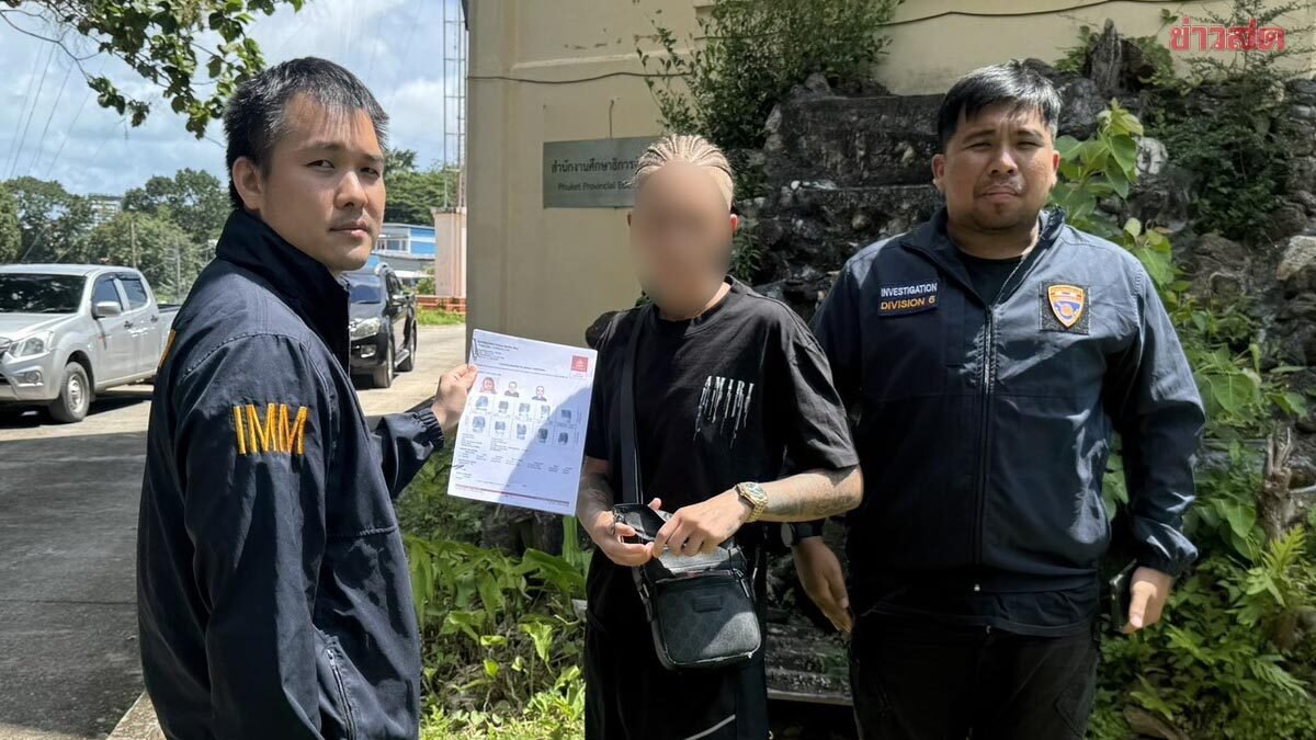 Schwedin wegen Millionenbetrugs in Phuket gefasst