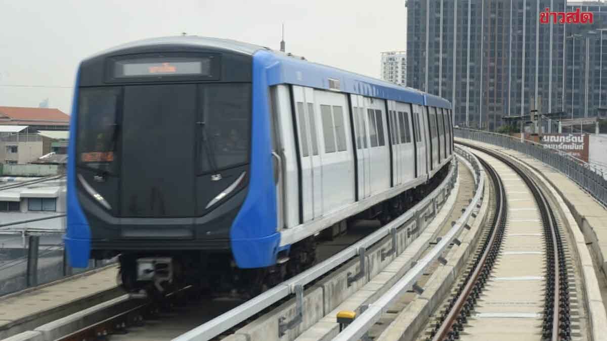Evkuierung: Powerbank brennt in Bangkoks MRT-Zug