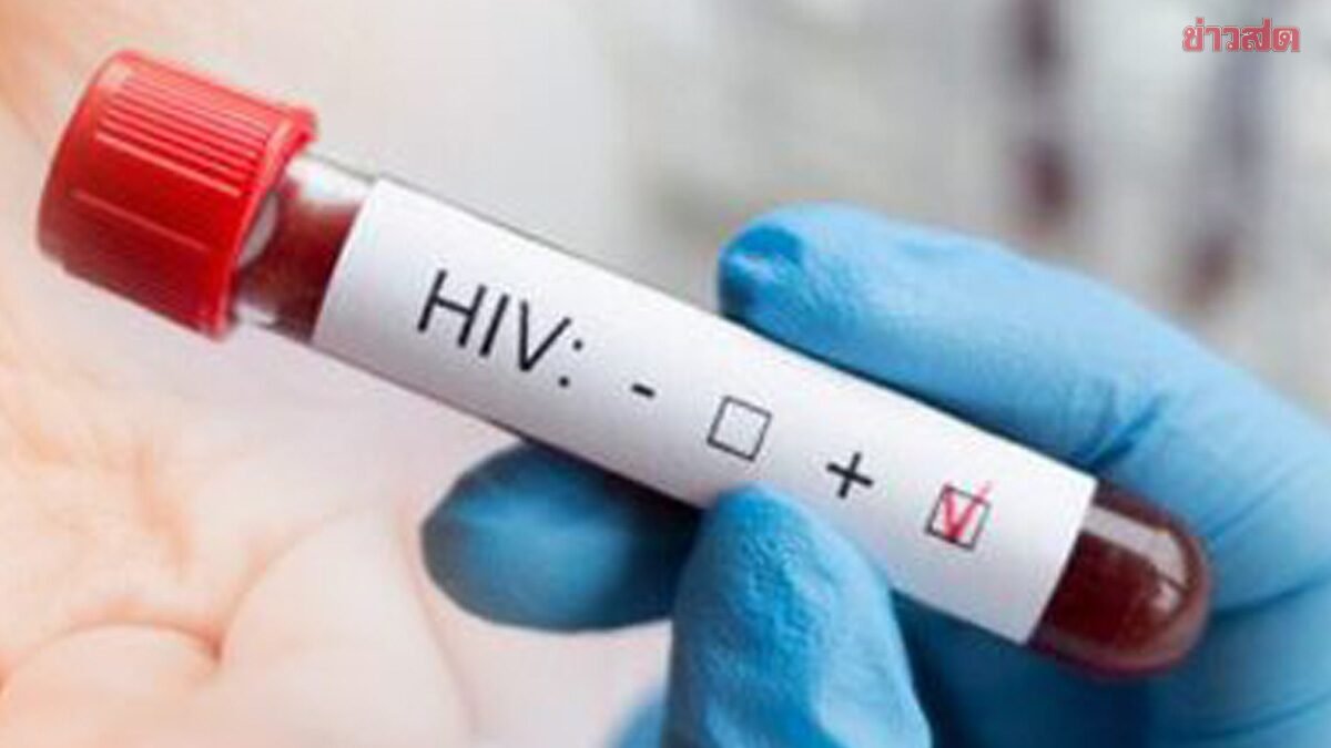 Thailand verzeichnet 8.000 HIV-Neuinfektionen