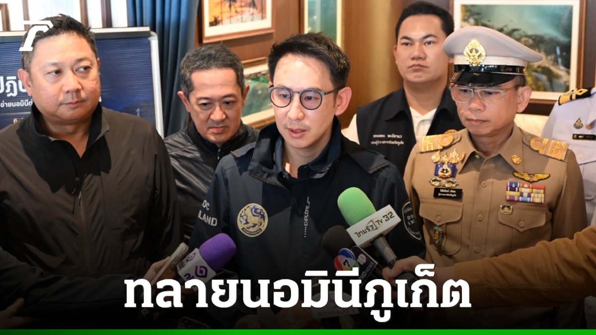 Phuket fasst 16 Strohmänner, prüft 361 Firmen