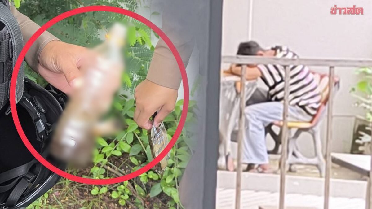 24-Jähriger raucht Cannabis im Krankenhaus