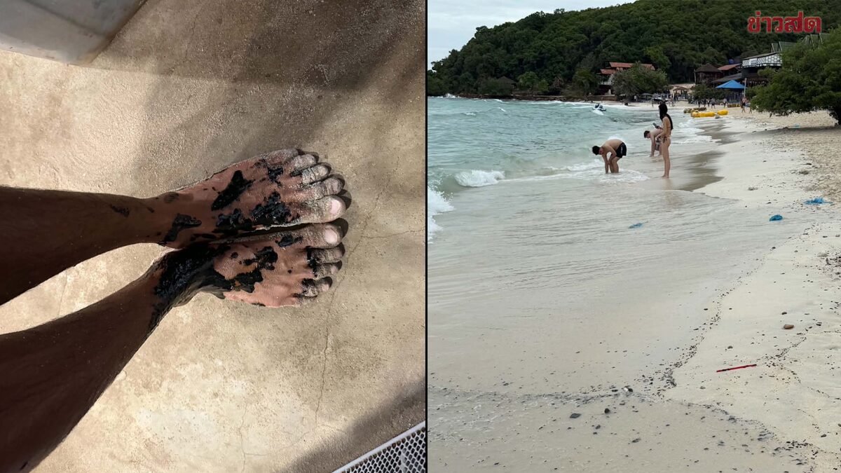 Ölteppich trifft Koh Larn: Strände über einen Kilometer verschmutzt